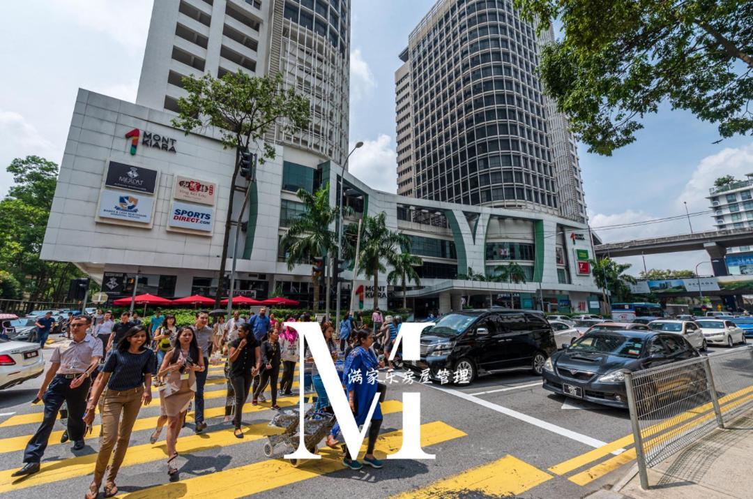 Pangsapuri Mont Kiara Private Garden 1 Bedroom #1-3pax #mont Kiara Kl Kuala Lumpur